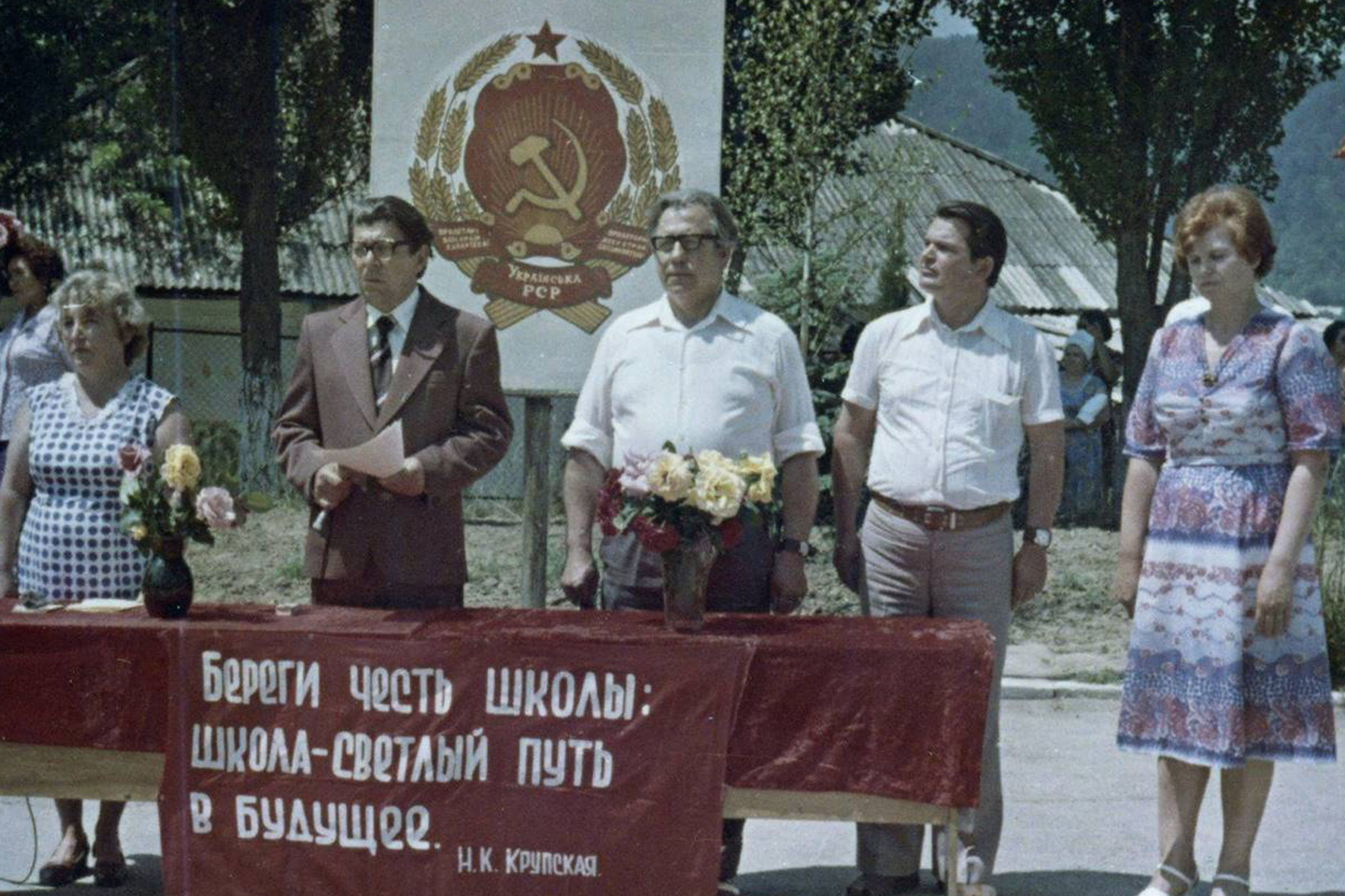 Фотография школы.