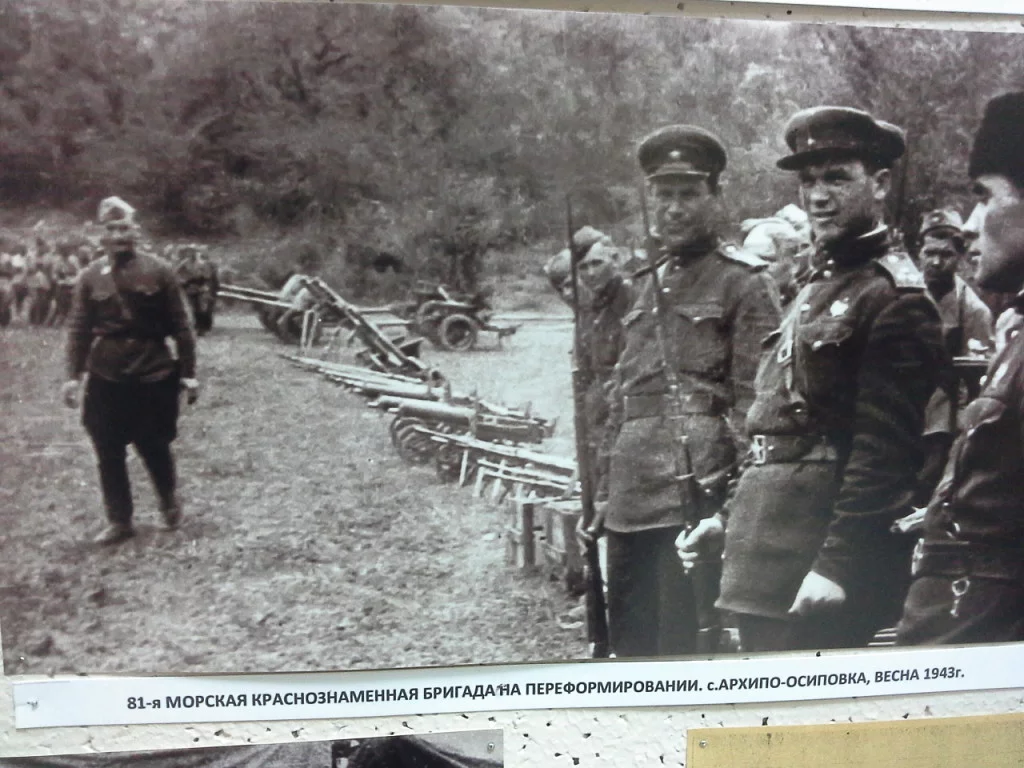 Фотография школы.