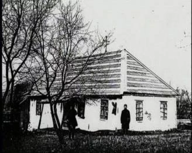 Фотография школы.